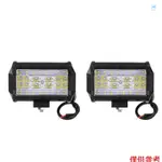 2件5英寸84W 28 LED工作燈條9-32V泛光斑組合吊艙IP68防水駕駛越野拖拉機