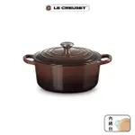 【LE CREUSET】典藏琺瑯鑄鐵鍋圓鍋22CM(巧克力棕-鋼頭-內鍋白)