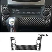 Carbon Fiber Interior Radio With CD Player Cover Trim For Lexus GS350/450h/460 (for: Lexus)
