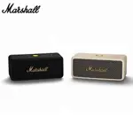 MARSHALL 馬歇爾 EMBERTON 無線藍牙音響 便攜式音響喇叭 防水防塵 戶外持久續航 經典馬歇爾之聲現貨免運