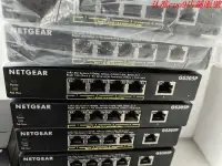 在飛比找露天拍賣優惠-✨【議價】全新NETGEAR gs305p 四口POE交換機