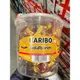 ✨好市多代購✨HARIBO哈瑞寶Q軟糖-現貨