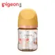 【Pigeon 貝親】第三代母乳實感PPSU奶瓶（160ml）貓狗派對