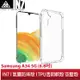 【蘆洲IN7】IN7 Samsung A34 5G (6.6 吋) 氣囊防摔 透明TPU空壓殼 軟殼 手機保護殼