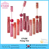 在飛比找蝦皮購物優惠-[ETUDE House] 定妝色 12color