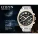 CASIO 時計屋 CITIZEN 星辰 手錶專賣店 CA4015-54E 男錶 超級鈦 藍寶石玻璃鏡面 光動能