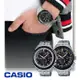 CASIO 卡西歐 EDIFICE 賽車儀錶板酷炫風格 鋼錶帶 計時男錶 EFR-561DB