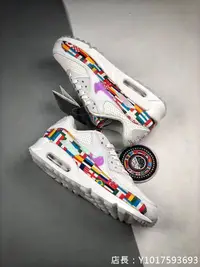 在飛比找Yahoo!奇摩拍賣優惠-Nike Air Max 90 NIC QS 白彩 國旗系列