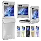 Ultra Slim Hybrid Plating Matte Hard Matte Case For Samsung Galaxy Z Flip 6 5G