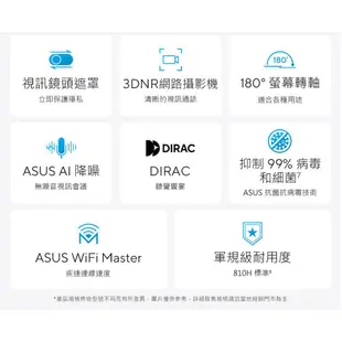 ASUS 華碩 X1505VA-0161K13500H 15.6吋 效能筆電 13代i5/8GB/512GB 搖滾黑