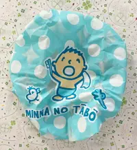 在飛比找樂天市場購物網優惠-【震撼精品百貨】大寶/大口仔 Minna No Tabo S