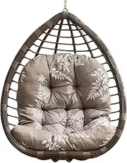 QLXYYFC Hanging Egg Chair Cushion Replacement Detachable Hanging Basket Seat Cushion Washable Patio Hanging Egg Chair Cushion for Hanging Egg Chair(Brown)