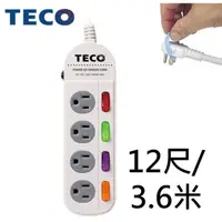 在飛比找蝦皮購物優惠-TECO 東元 3孔 延長線 插座 3P 四開四插 12尺 