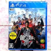 NEW PS4 Ryu Ga Gotoku Restoration new price version 23122 JAPAN IMPORT