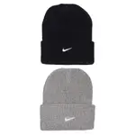 [歐鉉]NIKE SWOOSH BEANIE 刺繡LOGO 基本款 毛帽 反摺帽 FB6529-010-063