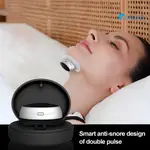 智能電動喉部脈衝止鼾器降噪靜音家用睡眠儀睡覺防打呼嚕神器（有頻道）