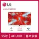 LG 樂金 55型 4K ThinQ AI語音物聯網電視(55UQ911C0SD)