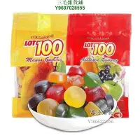 在飛比找Yahoo!奇摩拍賣優惠-滿300出貨 進口LOT100一百份芒果什錦果汁軟糖1000