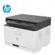 【HP 惠普】Color Laser MFP 178nw 彩色雷射多功能印表機 4ZB96A