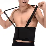 Back Brace Support 360-degree Belt Adjustable Lumbar for Heavy Lifting Work Protector