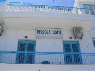 珀格拉酒店