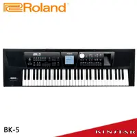 在飛比找蝦皮購物優惠-Roland BK-5 自動伴奏琴 電子琴 (BK 5)【金