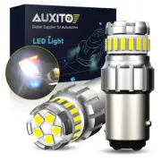 AUXITO 1157 BAY15D LED White Reverse Stop Break Turn Signal Parking Lights Bulbs (for: Daewoo)