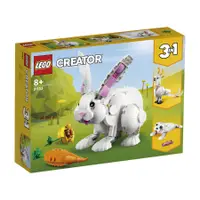 在飛比找PChome24h購物優惠-玩具反斗城-LEGO樂高 Creator系列 白兔 3113