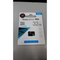 在飛比找蝦皮購物優惠-全新 Team 十銓科技 Micro SDHC 32GB C