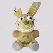 Fnaf Five Nights at Freddys Springtrap Plush Toy 18cm