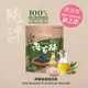 免運!【三味屋】100%純橄欖油海苔酥 50G (20包,每包114元)