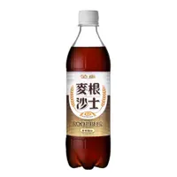 在飛比找家樂福線上購物網優惠-金車麥根沙士PET-585ml