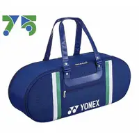 在飛比找蝦皮購物優惠-2021全新正品 YONEX 75周年紀念版 王麒麟 李洋 