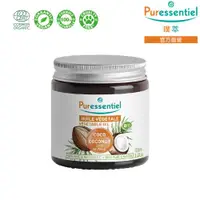 在飛比找ETMall東森購物網優惠-Puressentiel 璞萃 椰子油 100ml (Eco