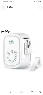 Peripage P10pro Wireless Label Printer, Bluetooth Connection (White)