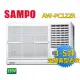【SAMPO 聲寶】3-5坪五級定頻右吹窗型冷氣(AW-PC122R)