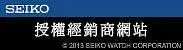 SEIKO精工 CS系列彩漾三眼計時女錶-玫瑰金/37mm (SNDV34P1/7T92-0VP0K)