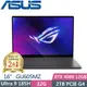 ASUS ROG GU605MZ-0058E185H-NBLO (Intel Core Ultra 9 185H/32G/2TB SSD/RTX 4080/16/W11)