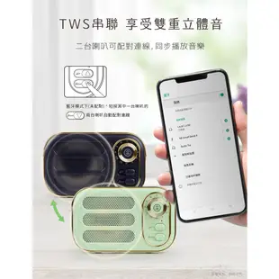 aibo 復古收音機 TWS無線串聯 藍牙喇叭 【現貨】藍牙5.0 隨身碟/TF卡/AUX 收音機 FM 喇叭 無線喇叭