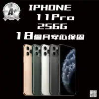在飛比找momo購物網優惠-【Apple】A+級福利品 iPhone 11 Pro(25