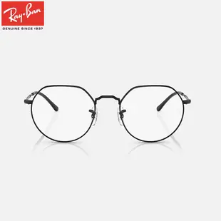 RayBan RB3565 雷朋太陽眼鏡墨鏡｜木村拓哉全視線變色墨鏡 男生復古圓形眼鏡框【幸子眼鏡】