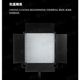 Godox 神牛 LED1000Bi II 補光燈 錄影燈 持續燈 可調色溫 雙色溫 LED1000D II 數位達人