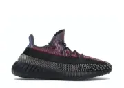 Adidas Yeezy Boost 350 V2 Yecheil (Non-Reflective)