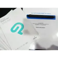 在飛比找蝦皮購物優惠-【CLIP STUDIO PAINT EX 】實體永久序號卡