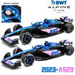 【現貨】BBURAGO 1:43 BWT ALPINE 2023 A523 F1 FORMULA CAR 壓鑄車收藏模型