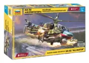 Zvezda 4830 Russian Combat Helicopter KA-52 "ALLIGATOR" Scale Model 1:48 NEW BOX