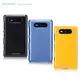 ＊PHONE寶＊NILLKIN Nokia Lumia 820 多彩系列護盾硬質保護殼 磨砂硬殼-現藍