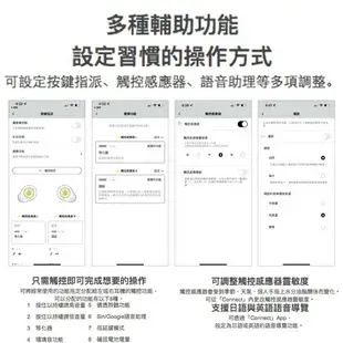 鐵三角 ATH-CKS30TW 白色 藍牙5.1 9mm驅動 IP55 真無線藍牙耳機 | 金曲音響