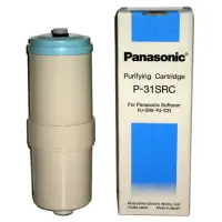 在飛比找momo購物網優惠-【Panasonic 國際牌】軟水器濾芯(P-31SRC)