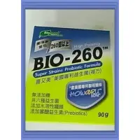 在飛比找蝦皮購物優惠-，喜又美 美國專利益生菌複方BIO-260/喜又美BIO-2